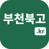 부천북고.kr